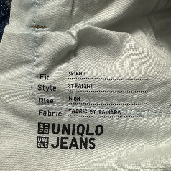 Uniqlo  Jeans - Picture 10 of 10